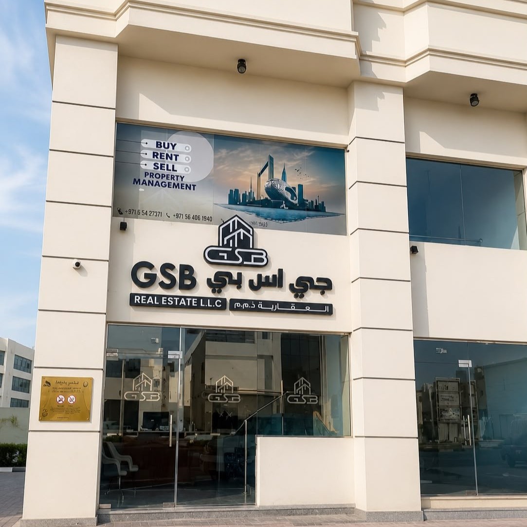 GSB Real Estate office exterior in Ajman